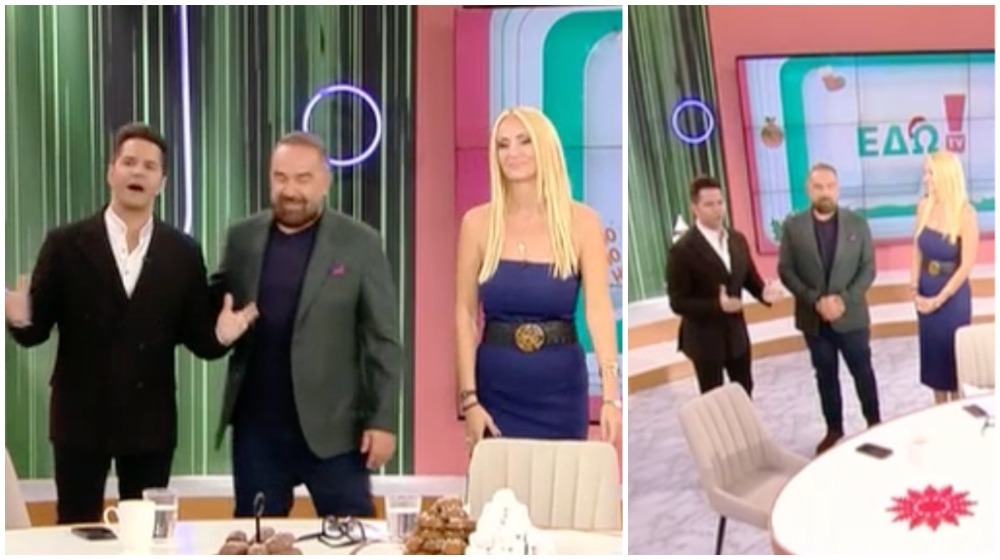 Τσαλίκης - Γκουντάρας - Κάκκαβα: Έλυσαν την επί χρόνια κόντρα τους on air [βίντεο]